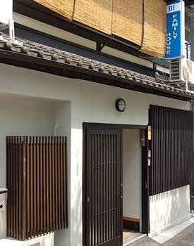 Bj Family House Hotel Kyoto Exterior foto